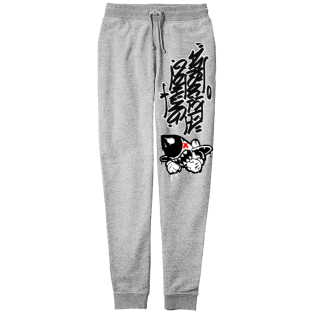 Art Society BRUISER DRIP GRAFF JOGGERS LIGHT GREY